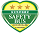 SAFETY BUS